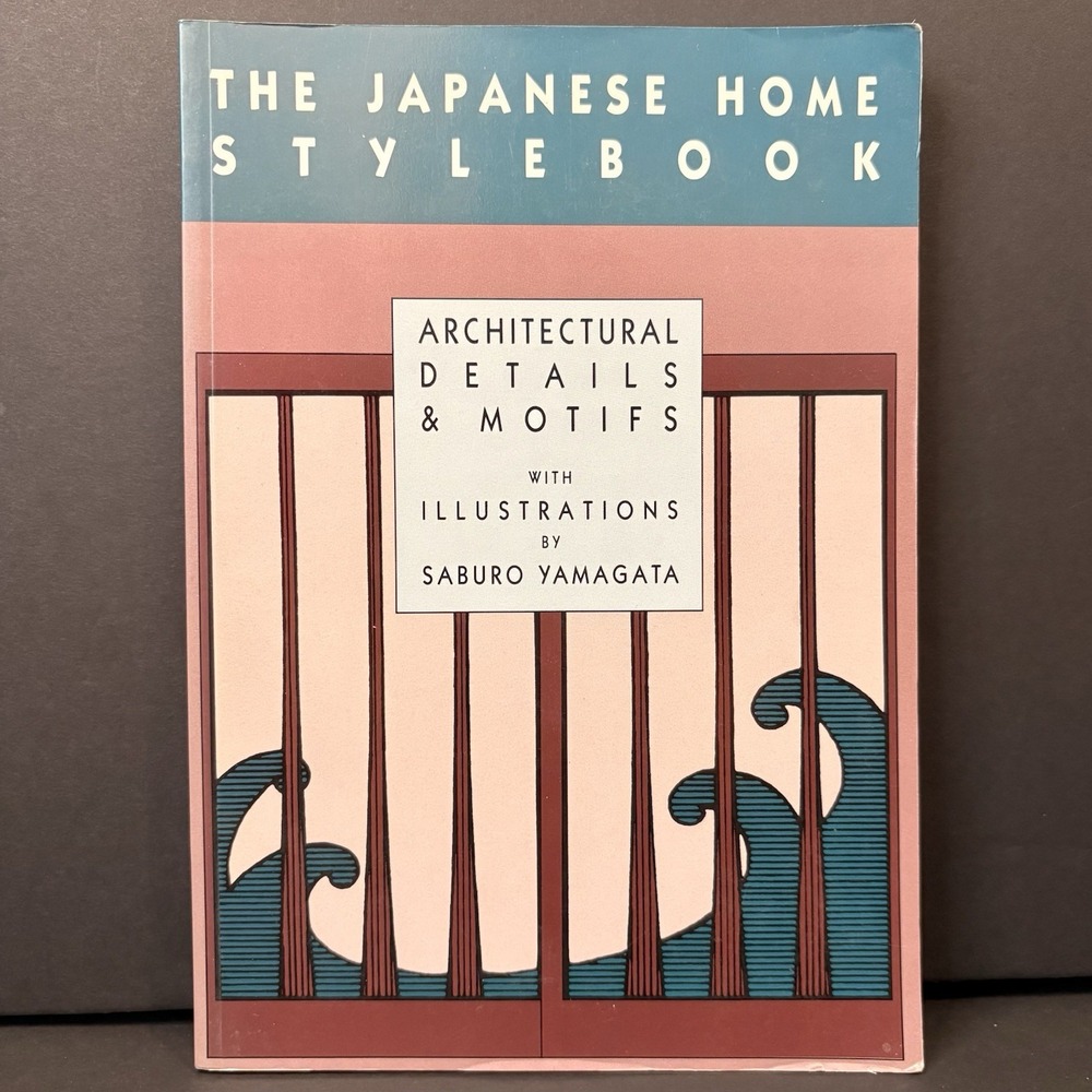 The Japanese Home Stylebook: Architectural Details and Motifs